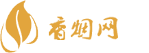 免税香烟可以在哪里买